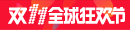 situs judi slot online asia Timnas Jepang U-19 melakukan tur Spanyol pada November